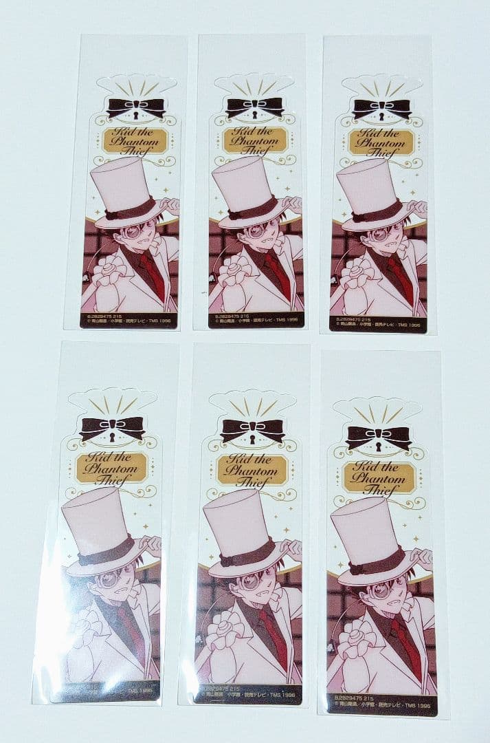 名探偵コナン ブックマークvol.4 コナン キッド まとめ売り シクレ含む