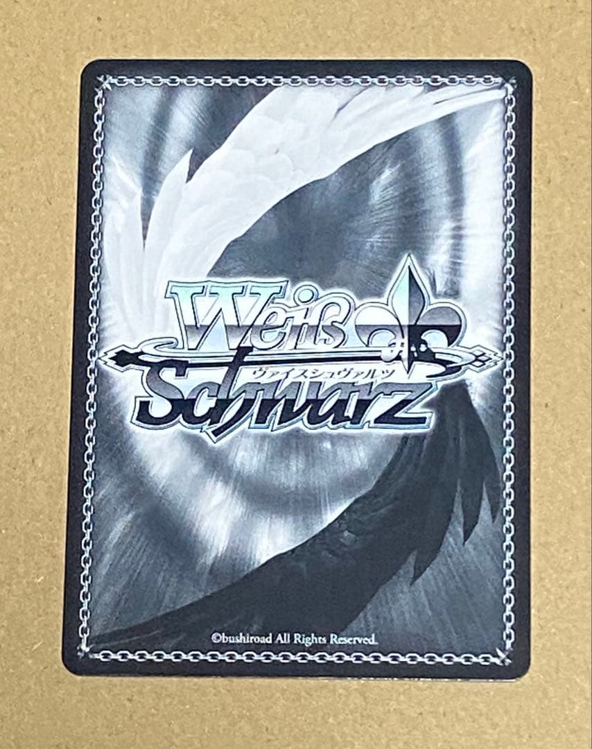 WS あなたに微笑むマドモアゼル 佐城雪美 SP サイン デレマス アイマス