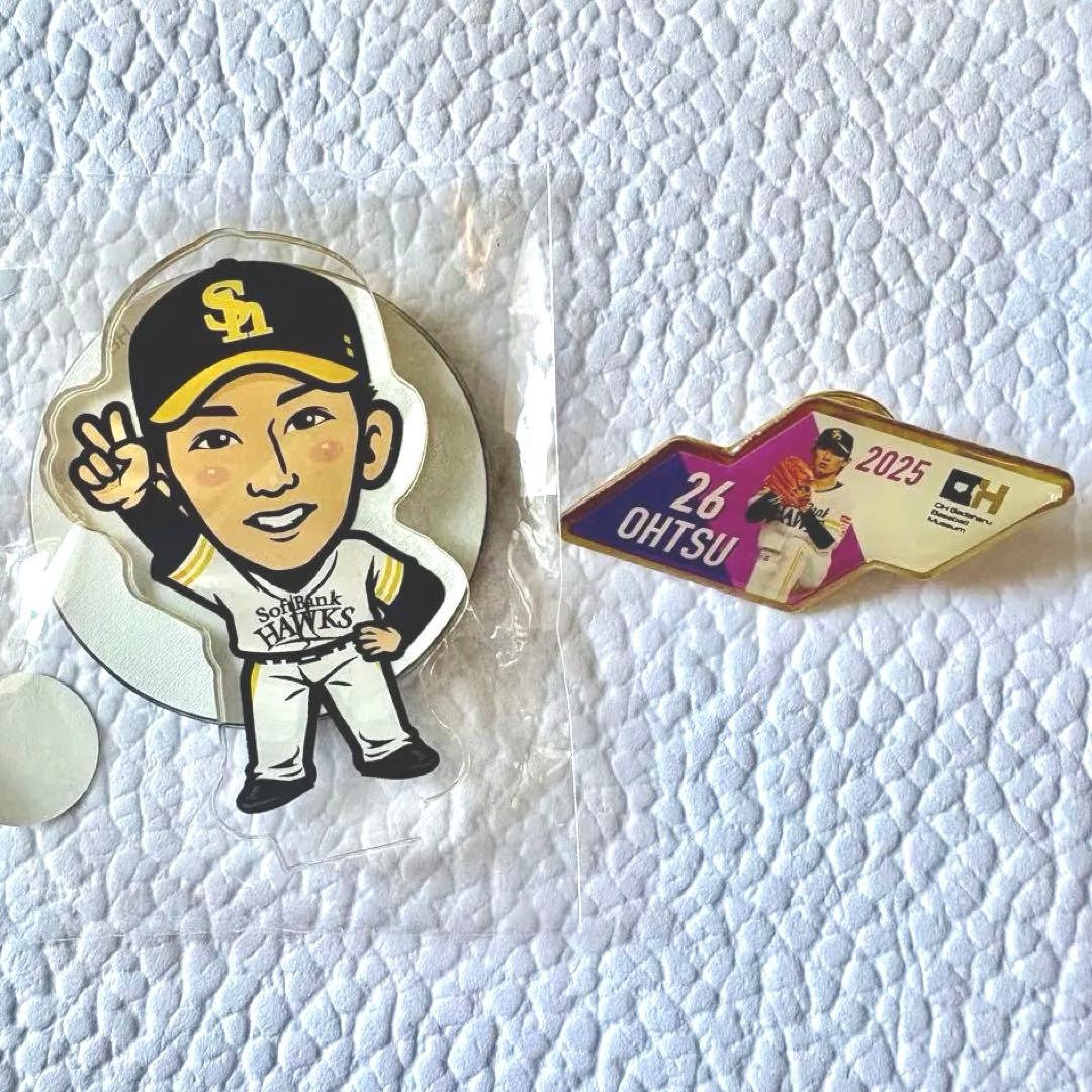 ホークス 大津 投手 若鷹ガチャ - メルカリ