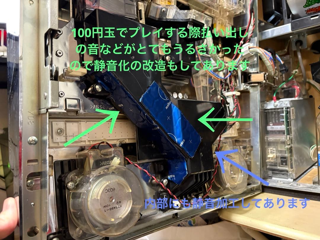 スーパーミラクルジャグラー 100円玉貯金箱としても - メルカリ