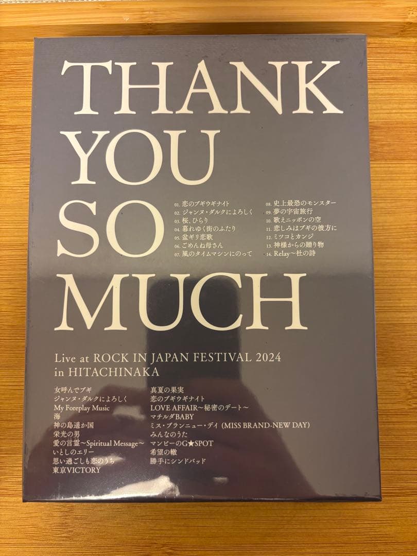 【新品未開封】サザンオールスターズ　THANK YOU SO MUCH THANK YOU SO MUCH(通常盤) | 宅配CDレンタルのTSUTAYA DISCAS