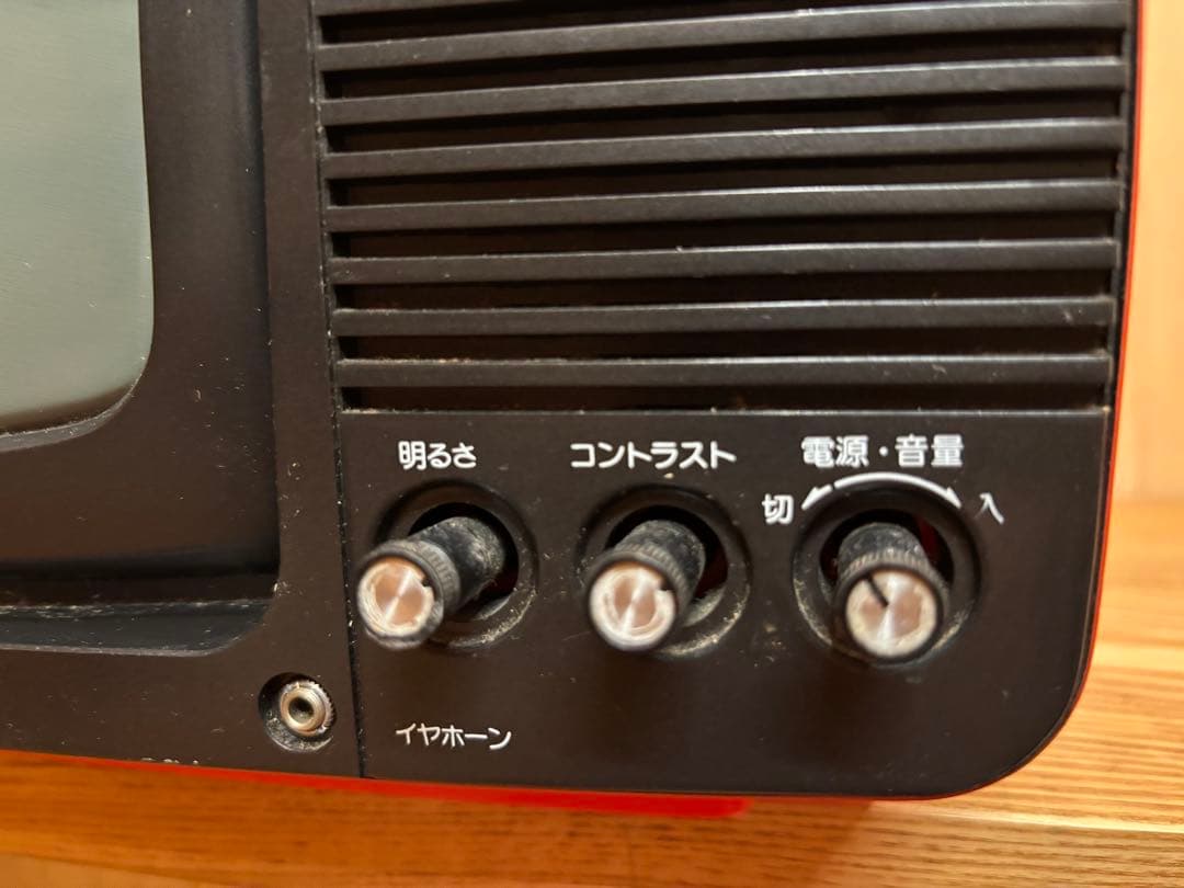 レトロ】東芝トランジスタ テレビ 12LD5 1977年製 通電確認済み - メルカリ