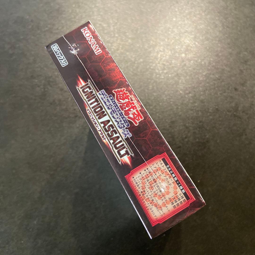遊戯王OCG IGNITION ASSAULT 未開封 遊戯王OCG IGNITION ASSAULT 未