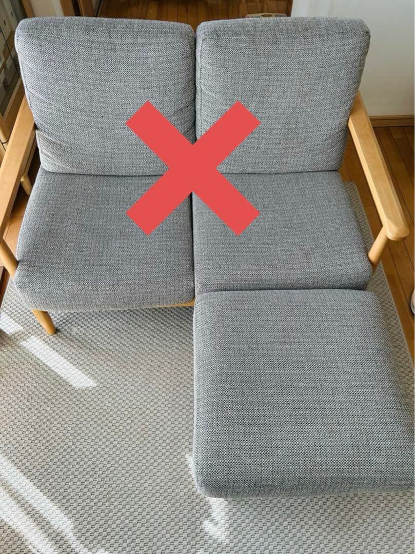 ニトリ】 スツール オットマン マイス - メルカリ