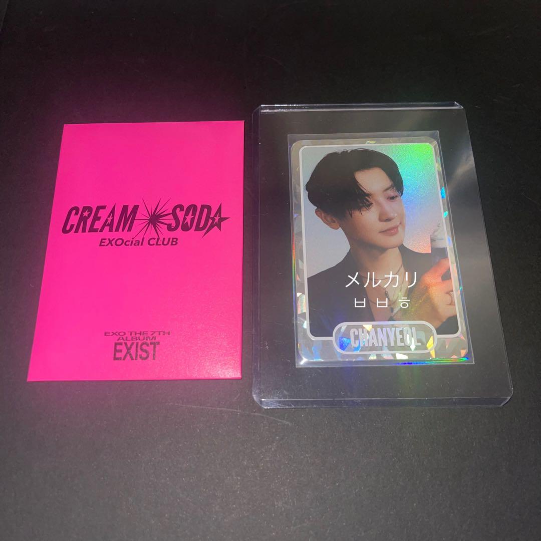 EXO  Cream Soda  チャニョル トレカ EXO Cream Soda POP-UP Exist OFFICIAL MD GOODS PHOTOCARD TRADING