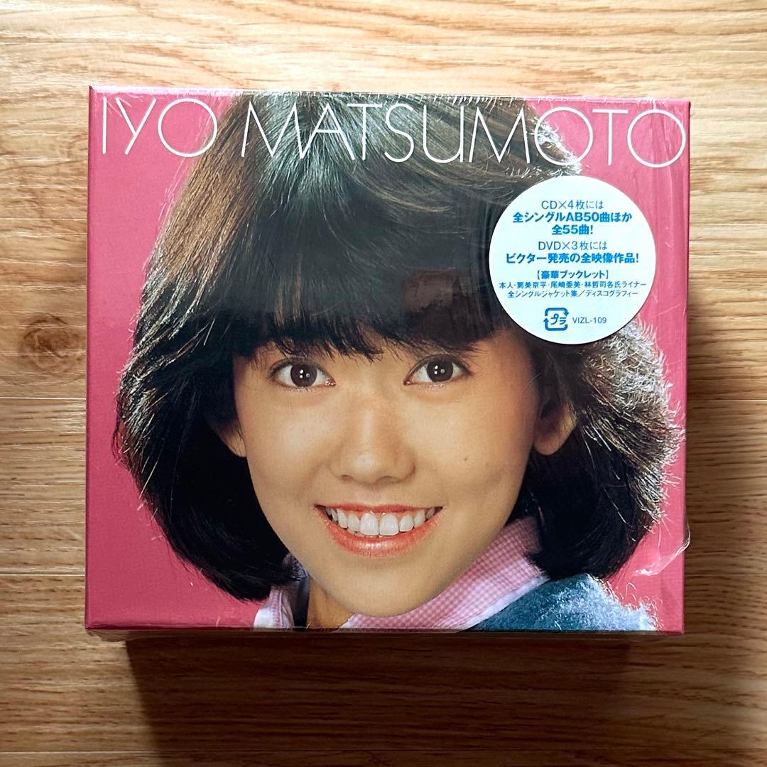 松本伊代BOX - メルカリ