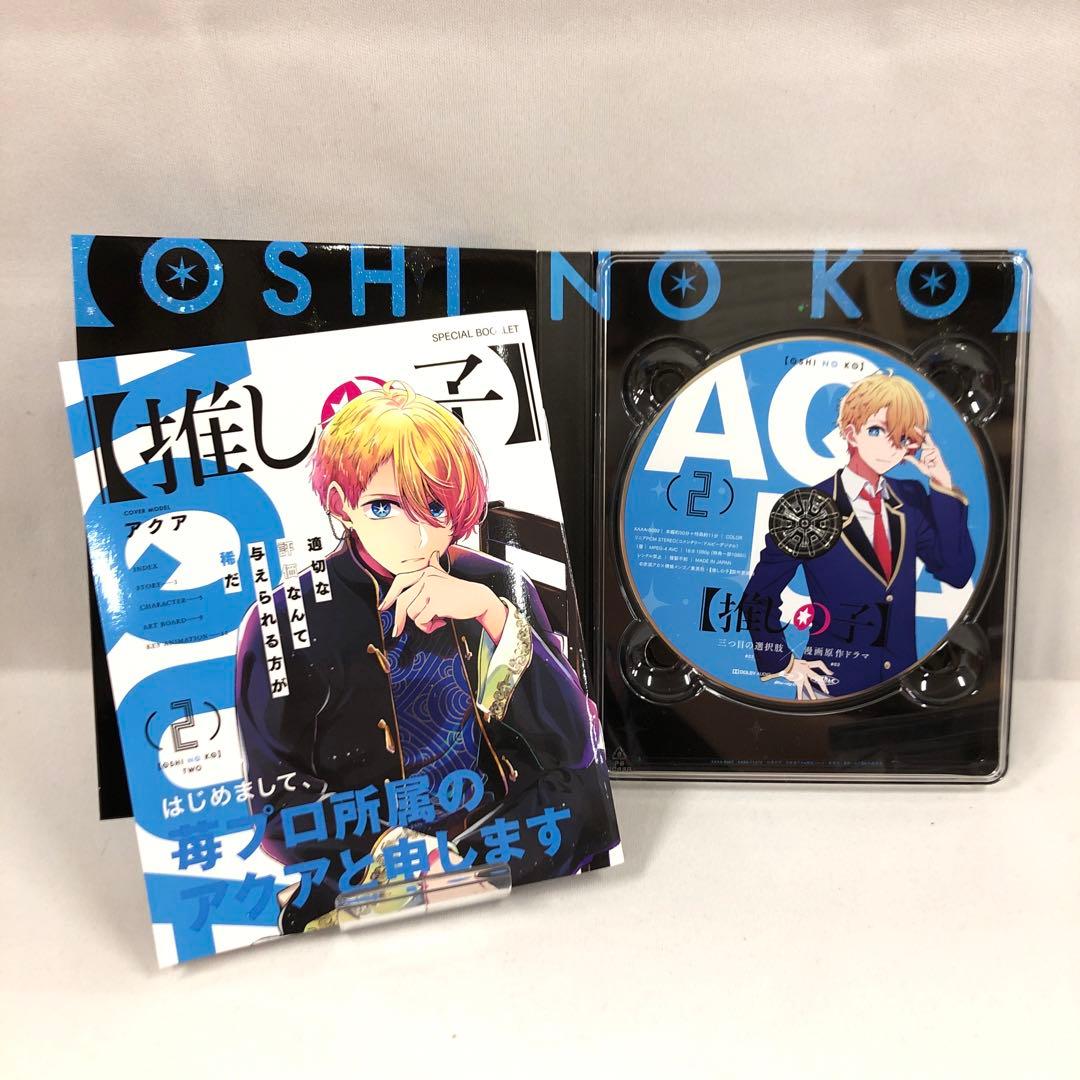 knav9-0098 推しの子 第1期 ブルーレイ BOX 全6巻