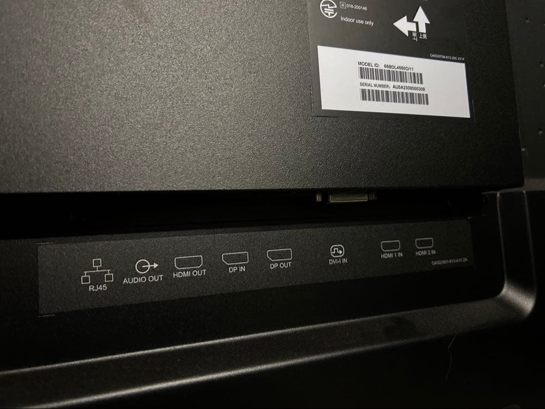 Philips 65インチ液晶モニター 縦 65BDL4550D MH-651B - メルカリ