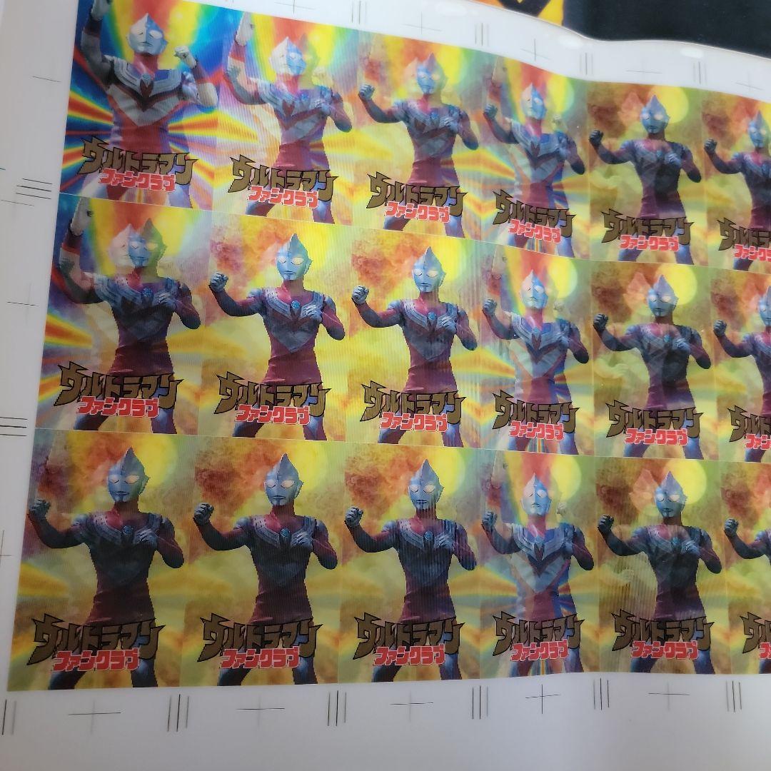 ウルトラマンファンクラブ ゼアス2 レンチキュラーシート 非売品激レア