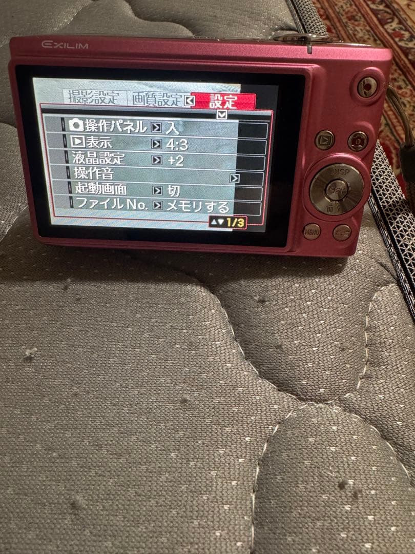 EXILIM EX-ZR1000 ピンク 16.1MP