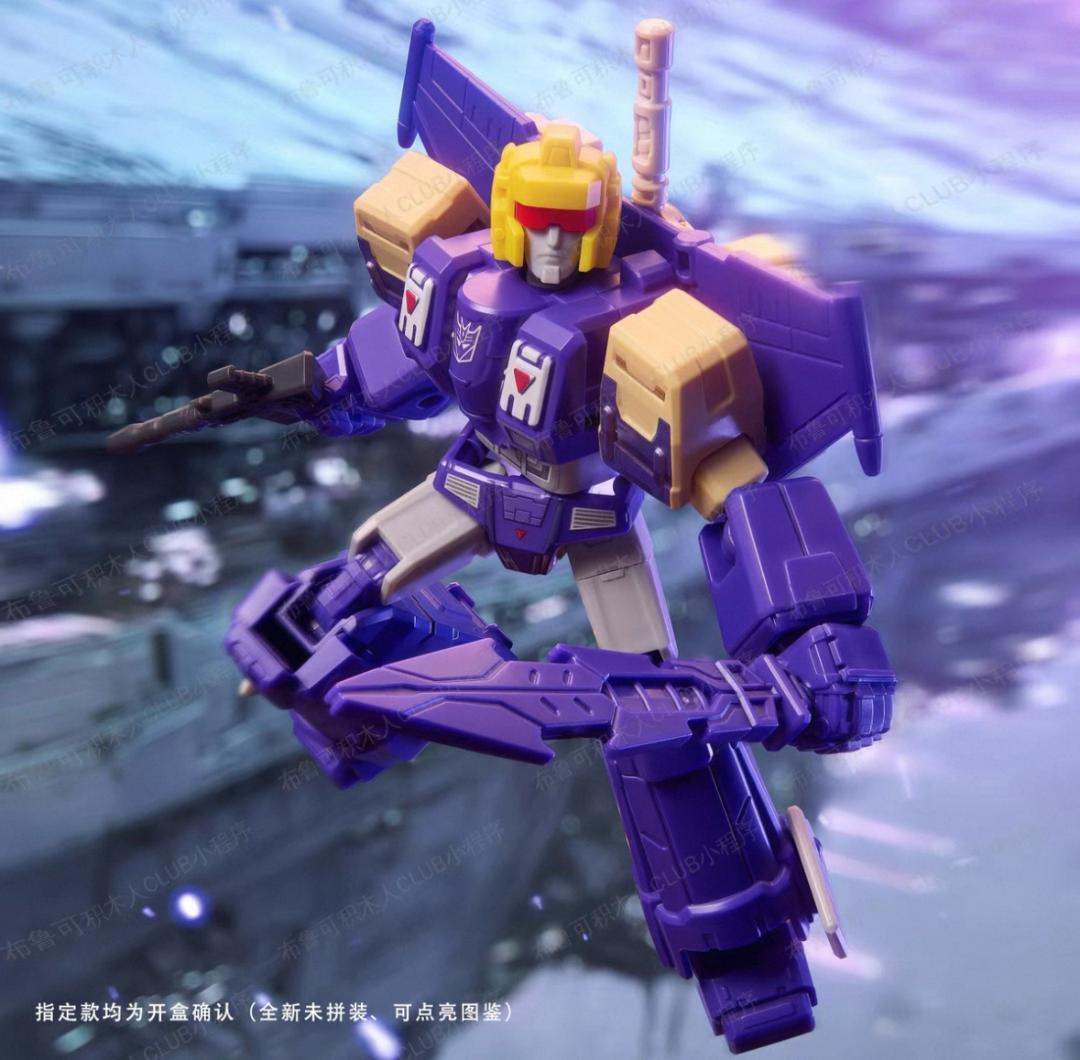 Blokees トランスフォーマー 群星版 第8弾 9box 1アソート - メルカリ