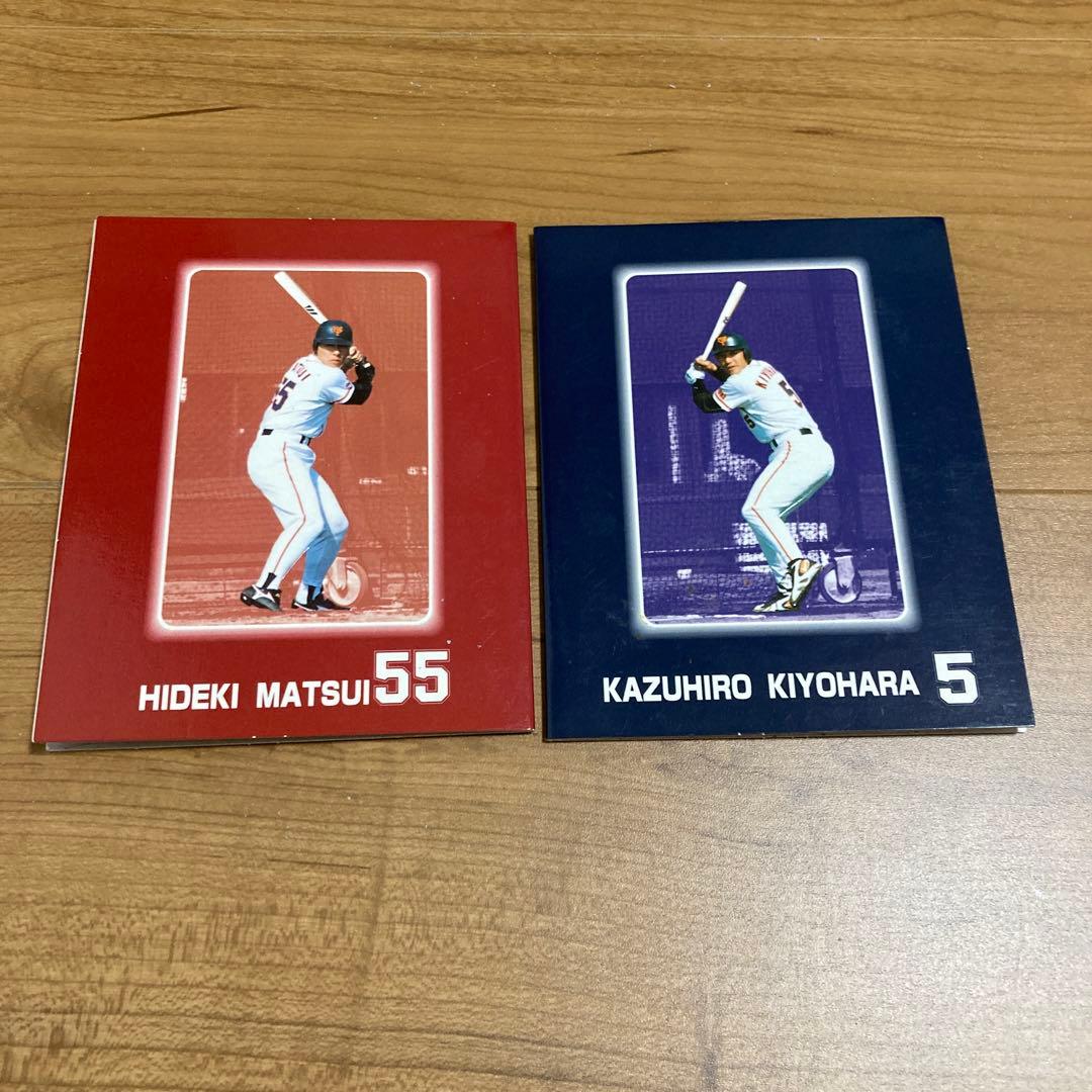 松井秀喜・清原和博 トレーディングカード セット - メルカリ
