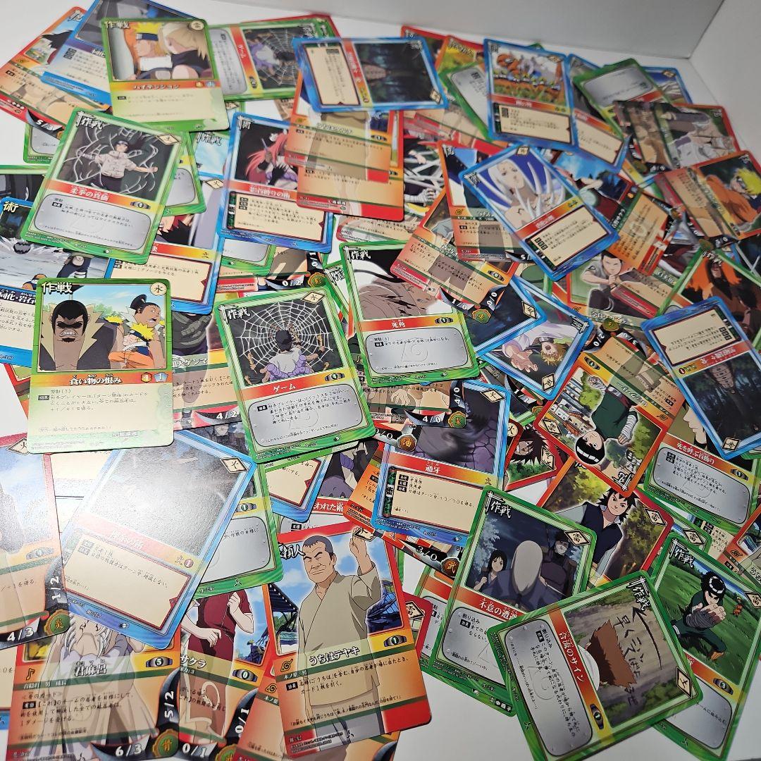 計1196枚】NARUTO ナルト カードゲーム まとめ売り（レア・キラ含