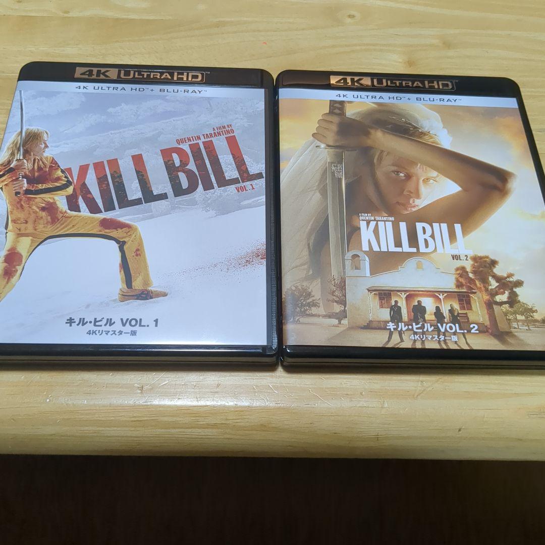 キル・ビル Vol.1 4Kリマスター版 Ultra HD Blu-ray+B… Amazon.co.jp: キル・ビル VOL. 1 4Kリマスター版 Ultra HD Blu
