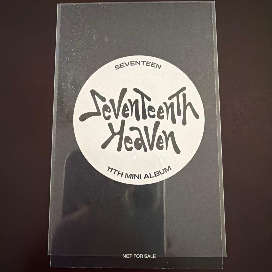 SEVENTEEN HeaVen ドギョム TSUTAYAラキドロ - メルカリ