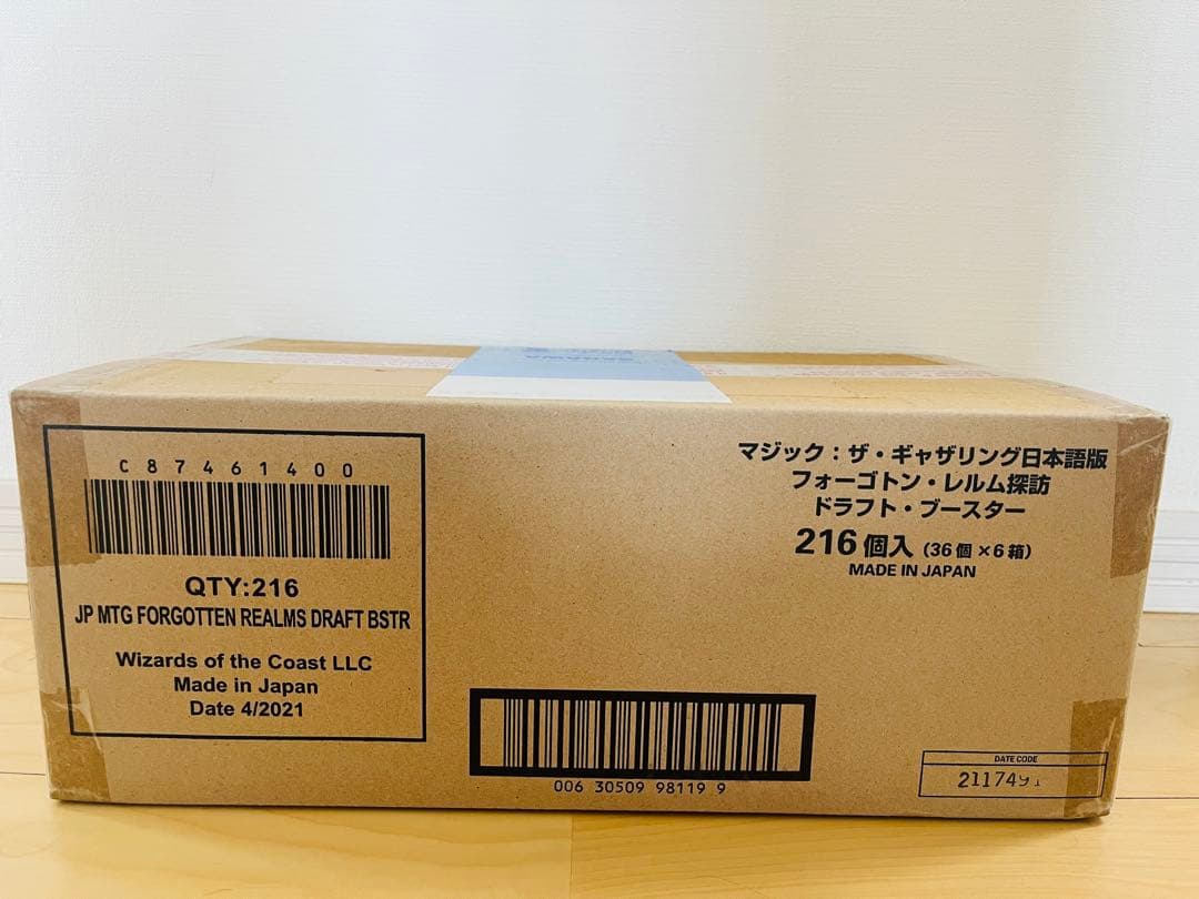mtg フォーゴトン・レルム探訪 日 ドラフトブースター 1カートン(6box) Amazon.co.jp: マジック:ザ・ギャザリング フォーゴトン・レルム探訪