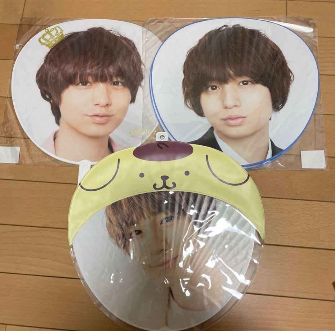 Hey!Say!JUMP 伊野尾慧 うちわ 18枚セット - メルカリ