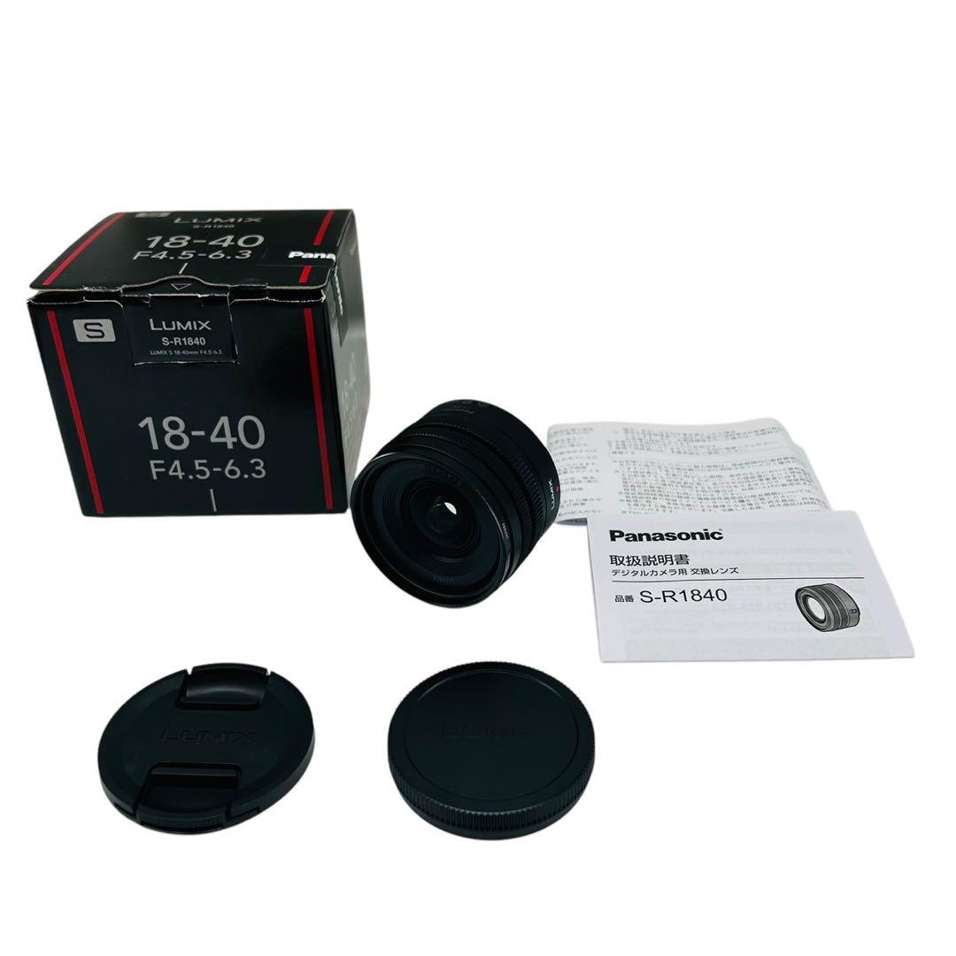 【極美品】パナソニック Lマウントレンズ 18-40mm LUMIX S カメラレンズ LUMIX S 18-40mm F4.5-6.3 S-R1840 [ライカL /ズーム