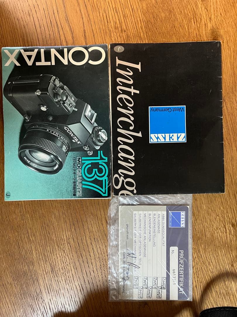 CONTAX 137 MD QUARTZ・YASHICA 80-200MM f4