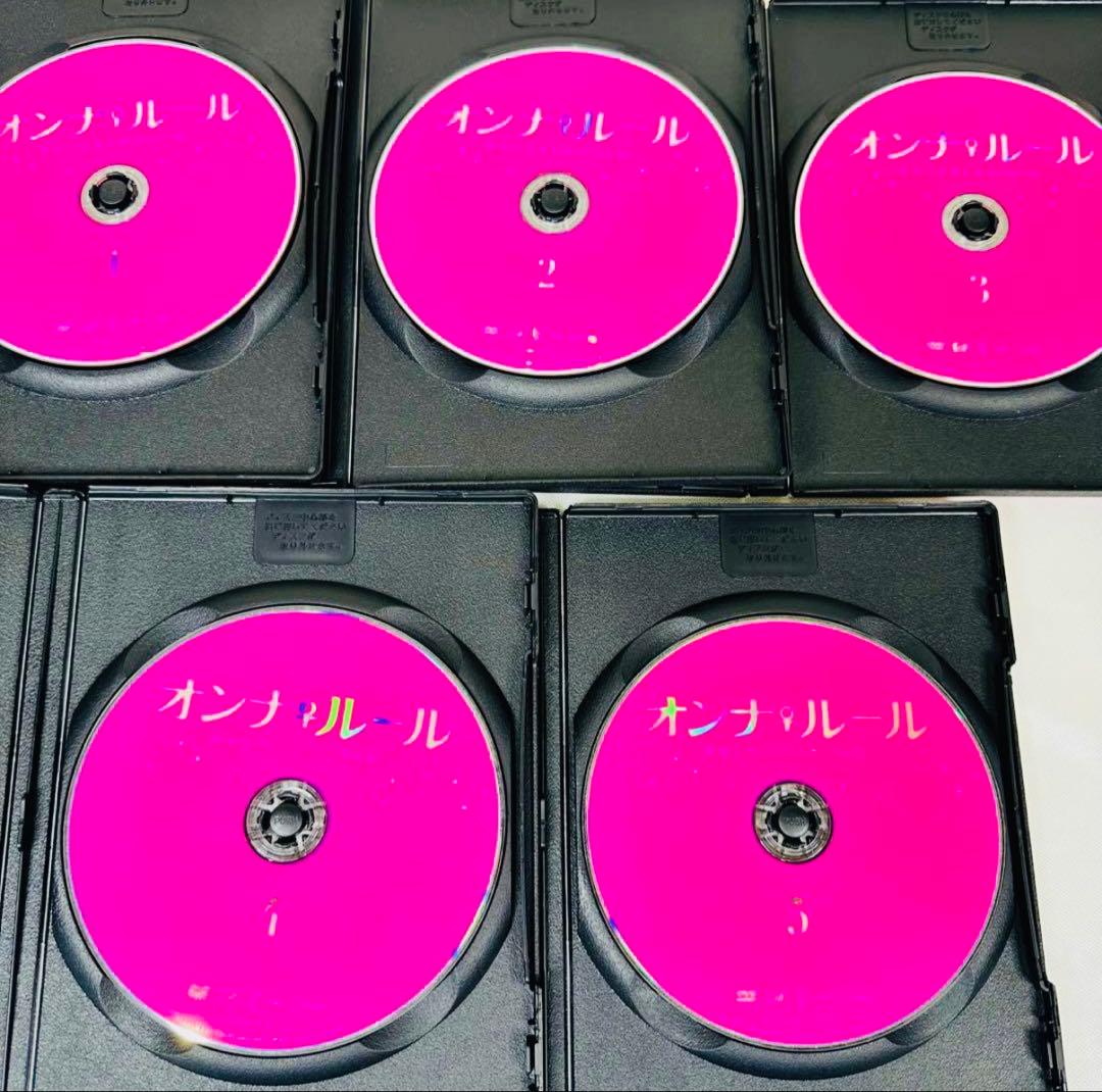 【全巻セット】オンナ♀ルール 幸せになるための50の掟 DVD 全5本
