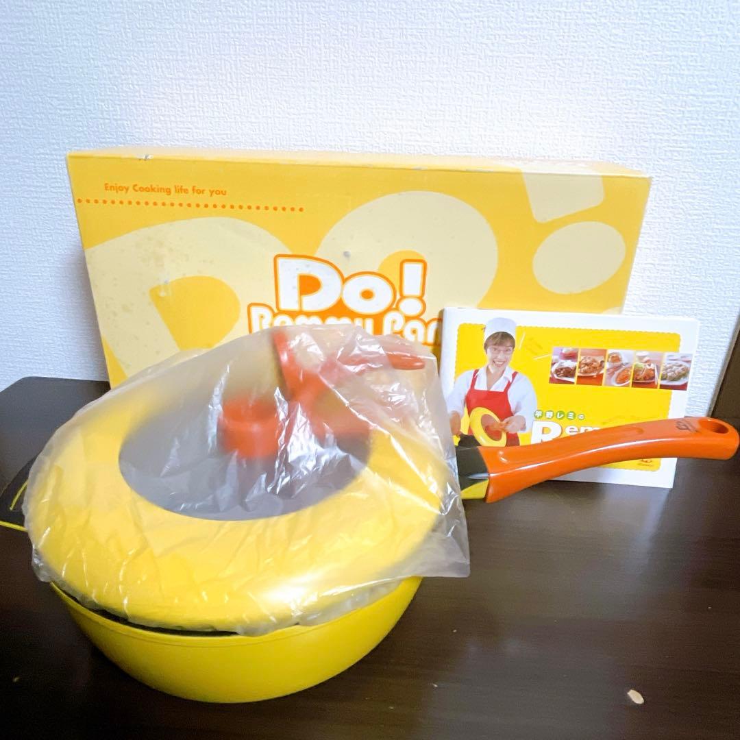 【新品未使用】平野レミの鍋　ドゥ！レミ・パン ※別売の蒸し台付き レミパンセット 24cm ノッポ蒸し台付き レミパン 平野レミ ガラス蓋