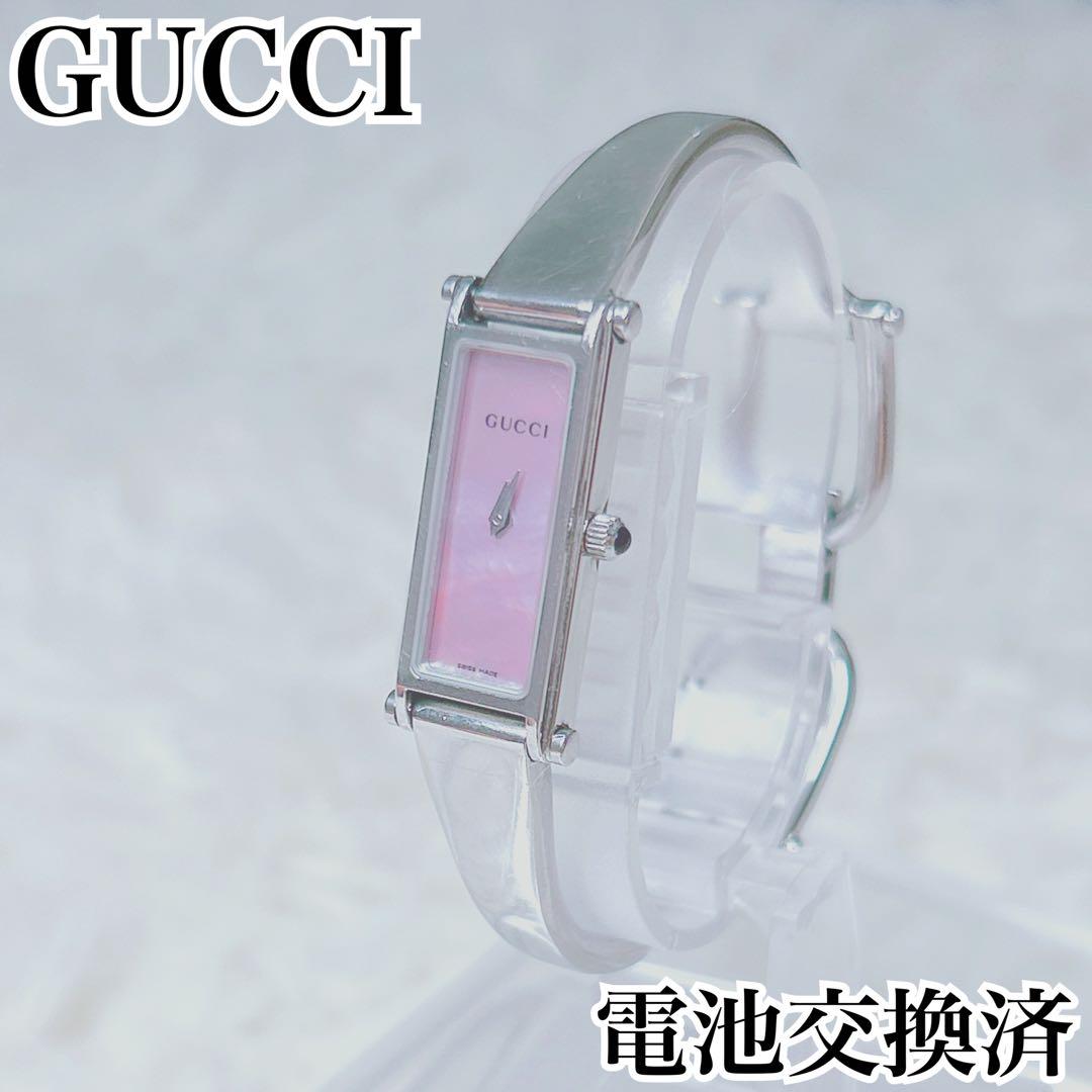 新品電池✨美品　GUCCI ブレスウォッチ　バングル　ピンクシェル　1500L GUCCI（グッチ） バングル 1500 時計 レディース ダイヤモンド ピンク