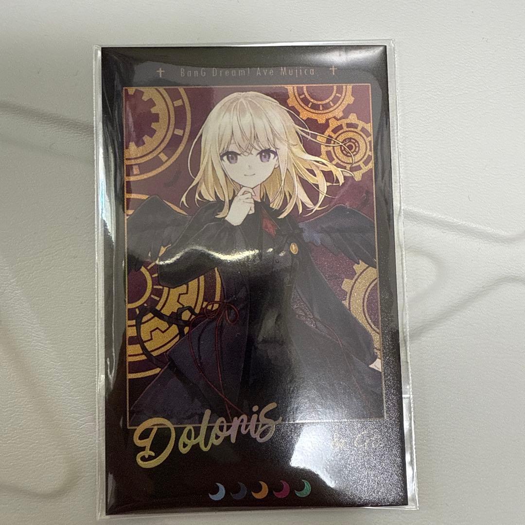 C106限定 Ave mujica ドロリス チェキ風デジタルカード - メルカリ