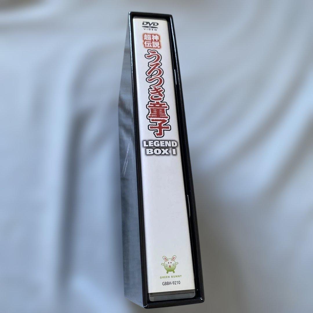 超神伝説 うろつき童子 レジェンドBOX1 DVD