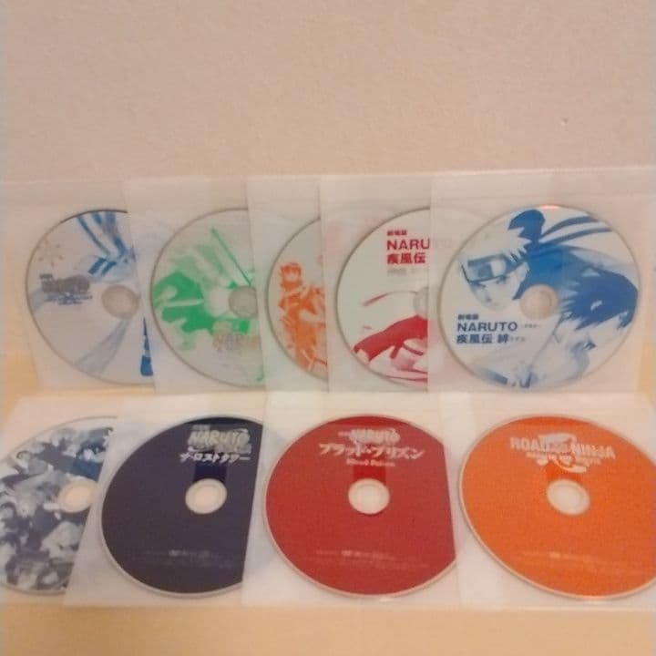 劇場版 NARUTO ナルト DVD 9点セット - メルカリ