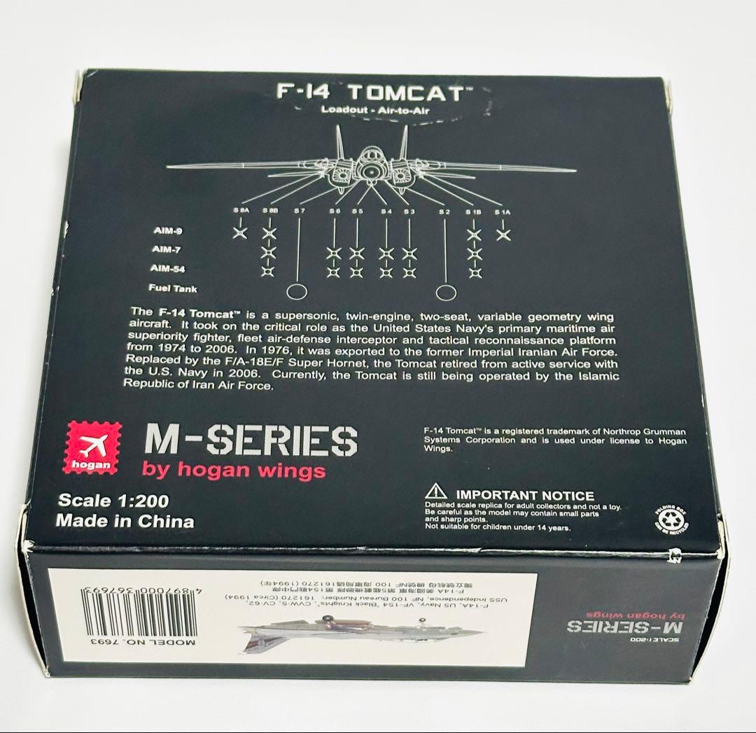 Hogan M-SELIESE F-14A Tomcat VF-154 - メルカリ