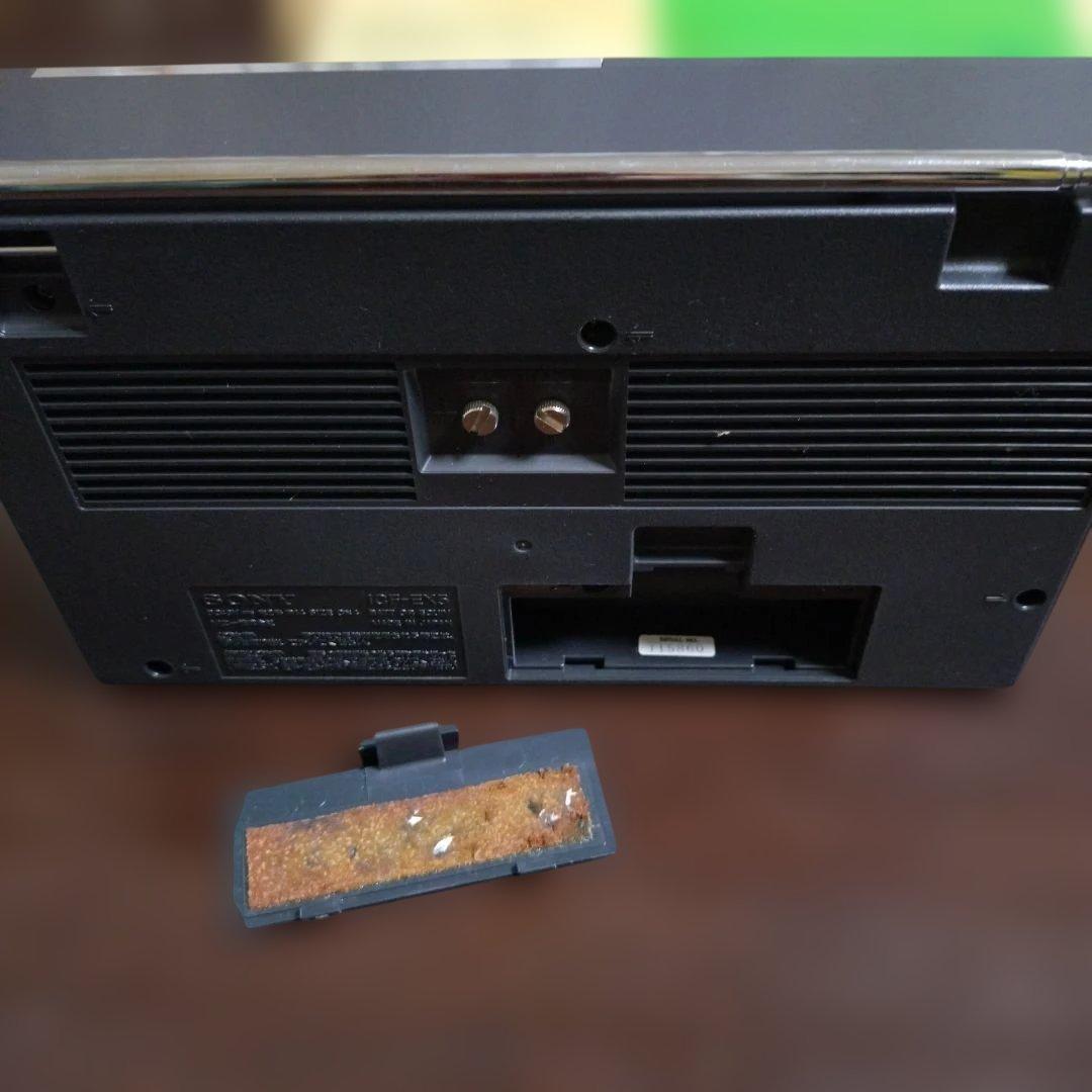 SONY NSB-1/NSB-2 AM/FMラジオ - ラジオ・コンポアウトレット 価格 通販