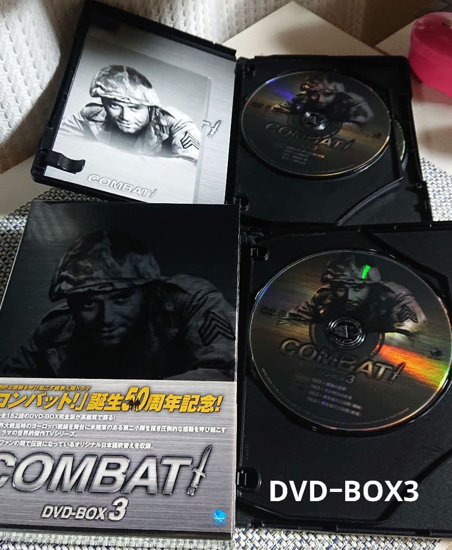 コンバット！」誕生50周年記念 DVDーBOX 1～6