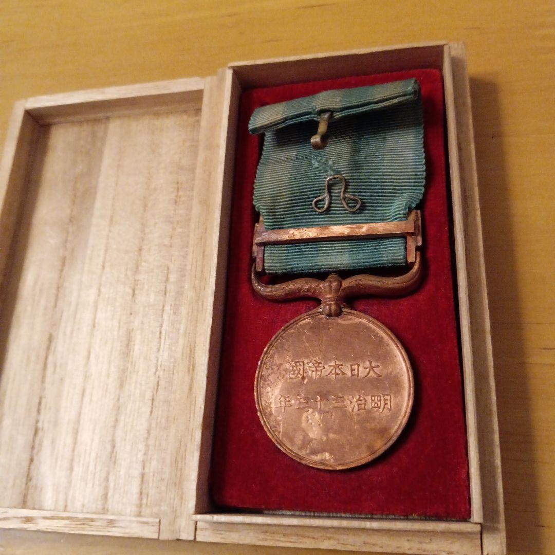 レア】明治三十三年従軍記章 北清事変 義和団の乱 清国事変 勲章 徽章