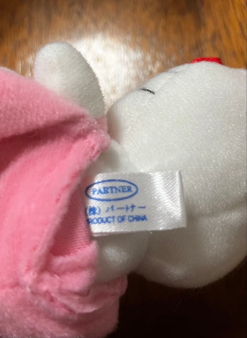 貴重 ハローキティ うさぎ着ぐるみマスコットキーホルダーサンリオ 98