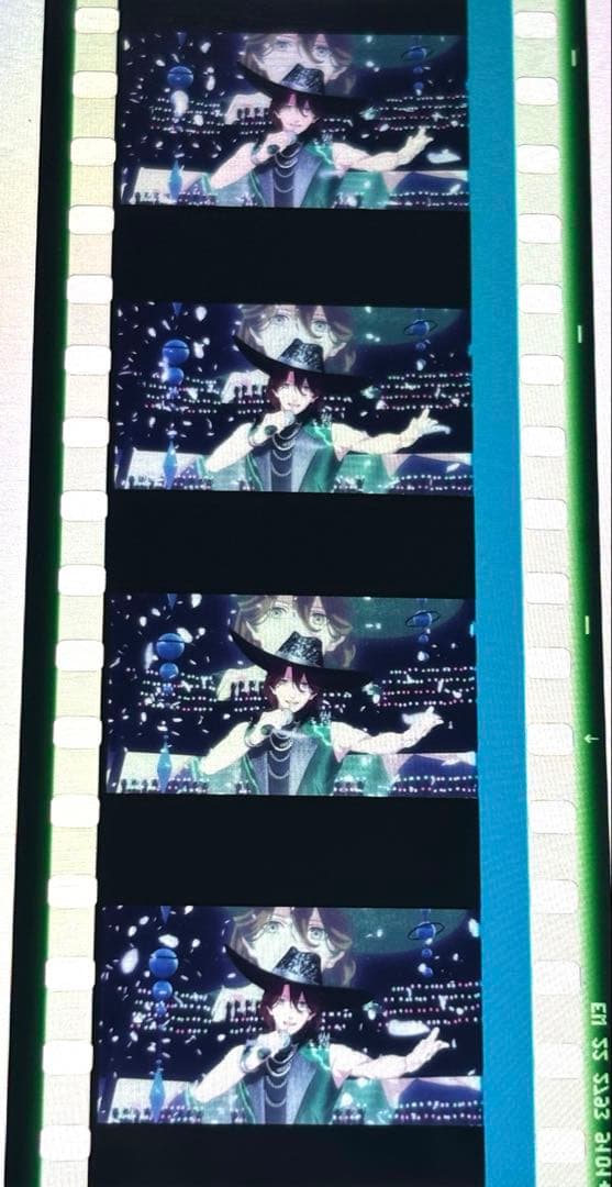 劇場版 うたプリ タブナイ 特典 コマフィルム 7週目 寿 嶺二 yo - メルカリ