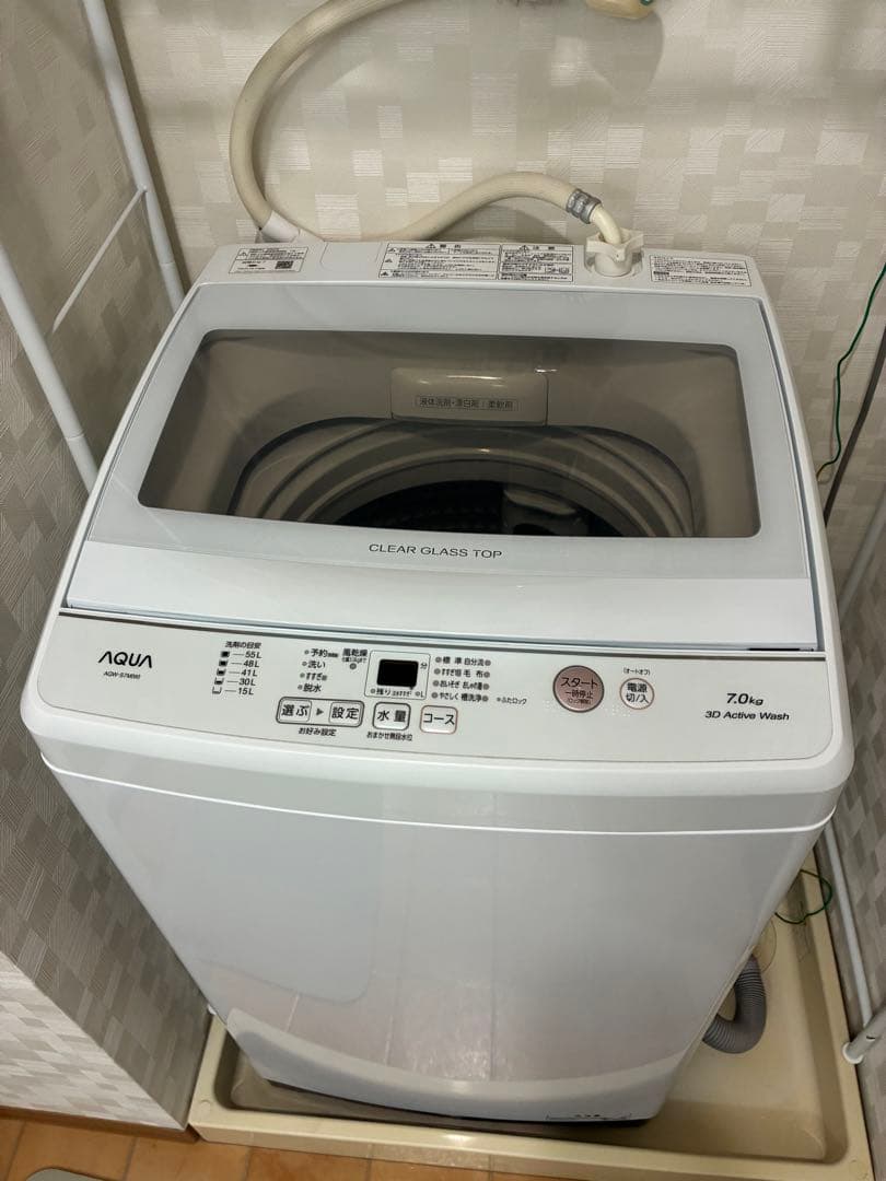 【こんちゃん】2022年製AQUA 7kg AQW-S7M(W) AQUA AQW-S7M 価格比較 - 価格.com