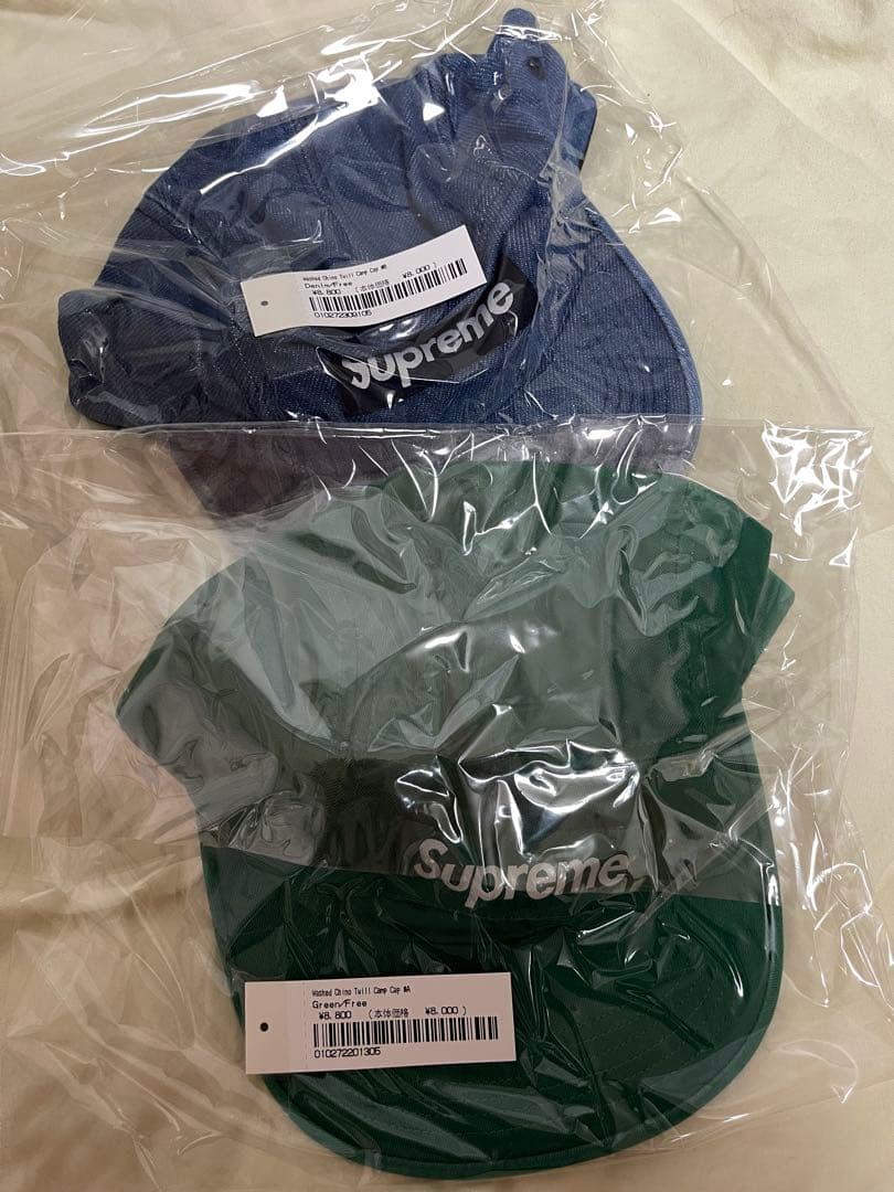 Supreme ワークキャップ 2色セット ☆24SS WEEK15☆Supreme Difference 6-Panel (Supreme/キャップ