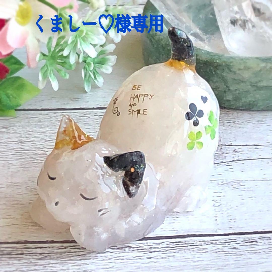 くましー♡ページです♥️ 画集とｸﾞｯｽﾞ届いたよ~~！！ 質感良い感じ！ 発送は2月中を予定しています！