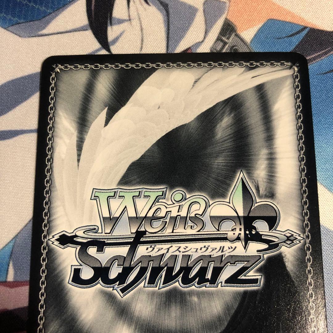 ヴァイスシュヴァルツ メルブラ 黒鍵の使い手 シエル SP サイン - メルカリ