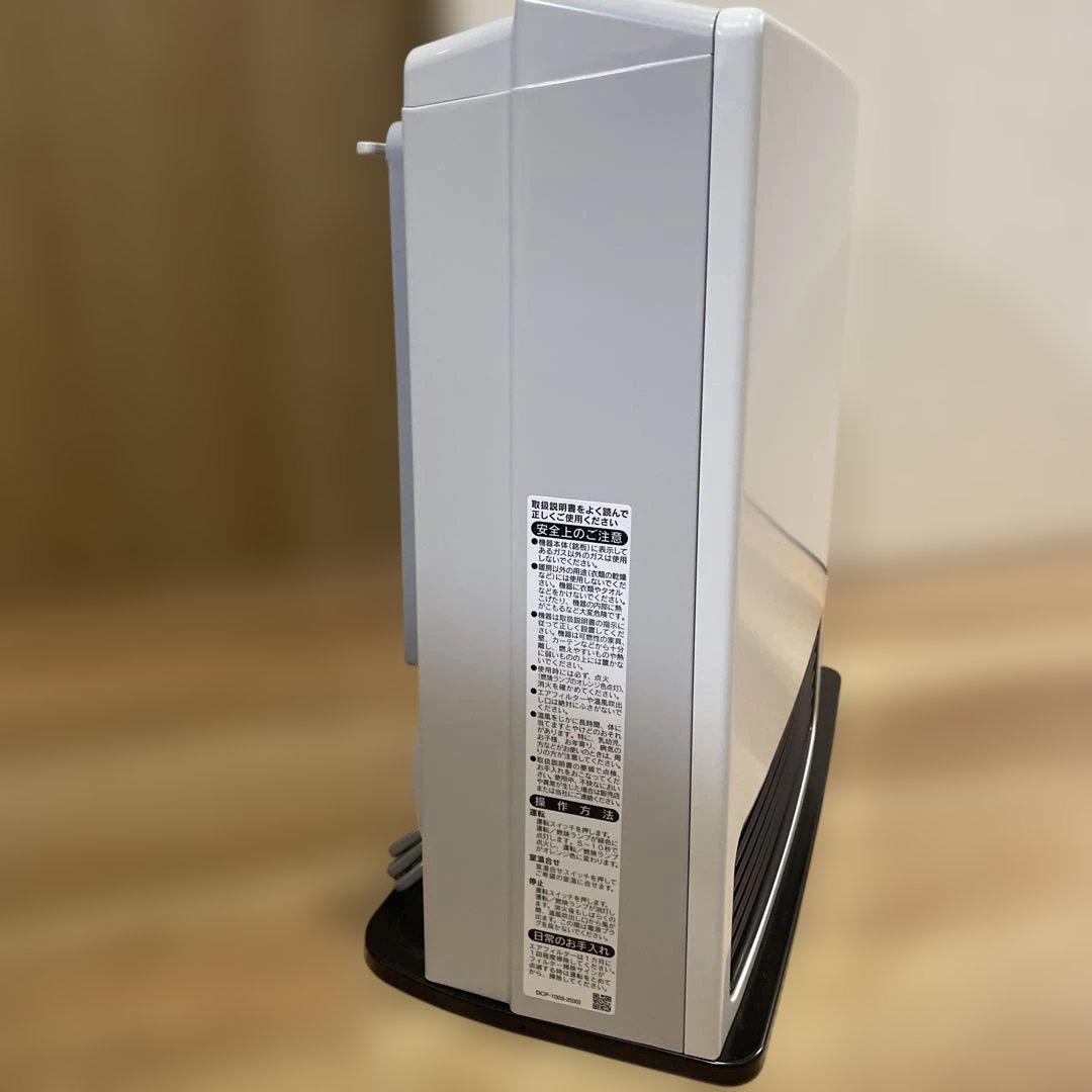 リンナイ LPガス ガスファンヒーター ホワイト SRC-365E 2024製 - メルカリ