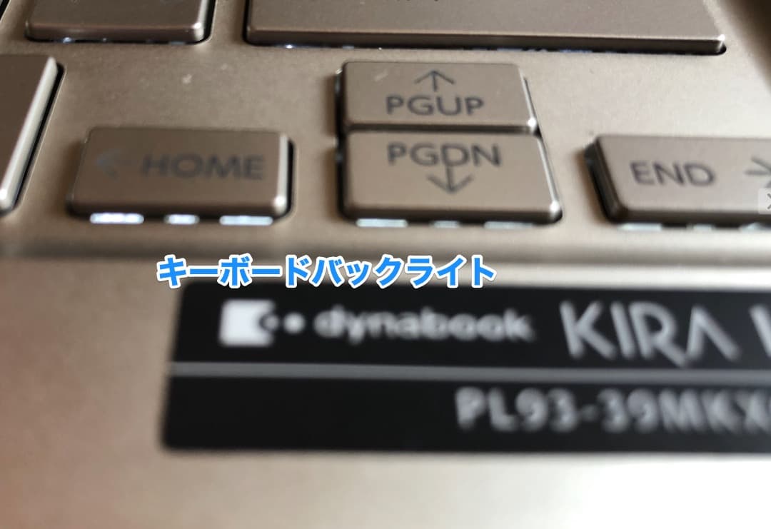 Office 2024 東芝 dynabook KIRA L93 Win 11 - メルカリ