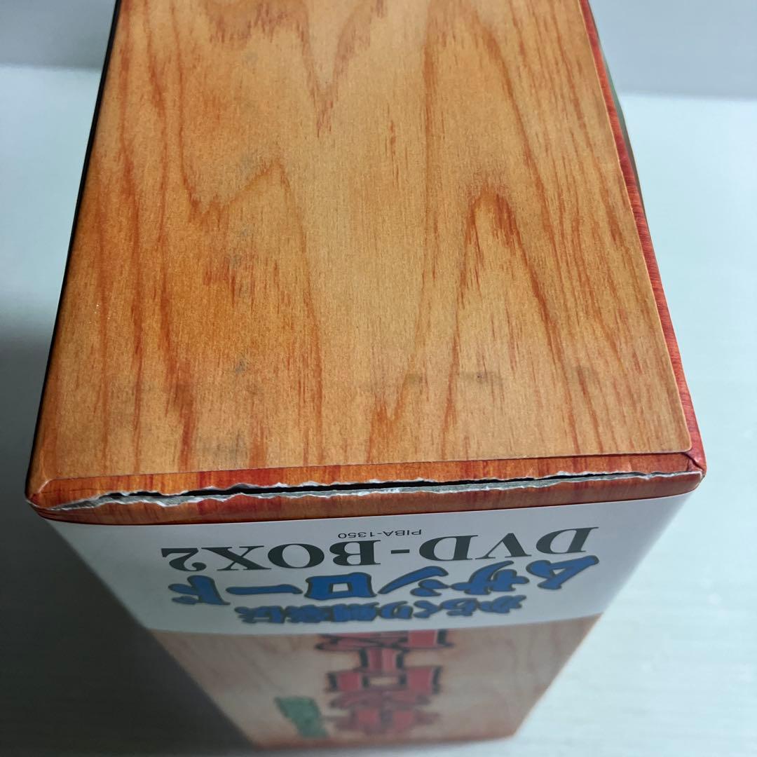 からくり剣豪伝ムサシロード DVD-BOX2〈初回限定生産・5枚組〉 - メルカリ