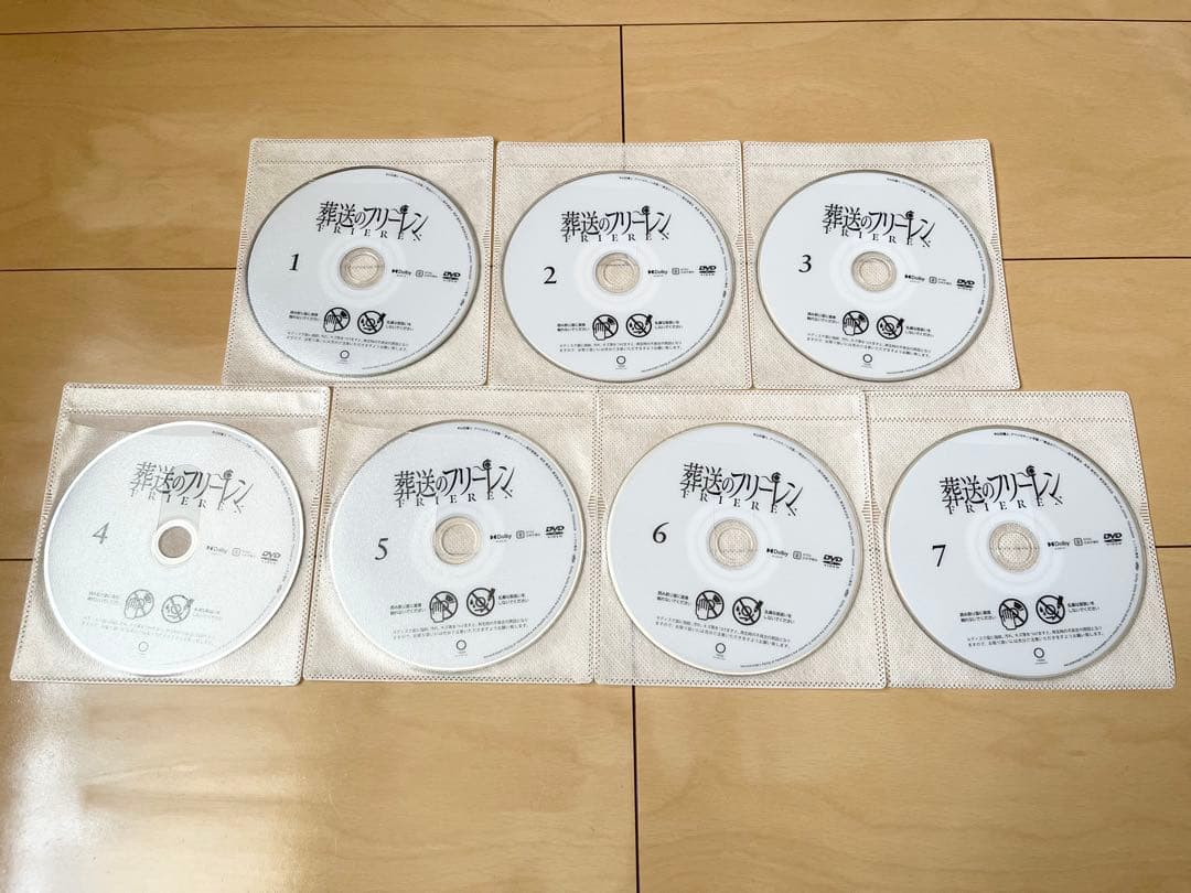 葬送のフリーレン アニメ DVD 全巻 7巻セット(レンタル落ち) Amazon.co.jp: 葬送のフリーレン 初回生産限定版 全7巻+メーカー全巻