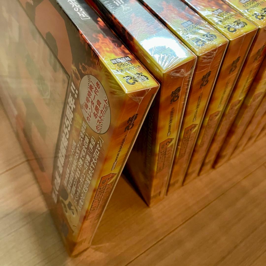 【希少】新品・未開封 巨人の星COMPLETE DVD BOOK 全18巻
