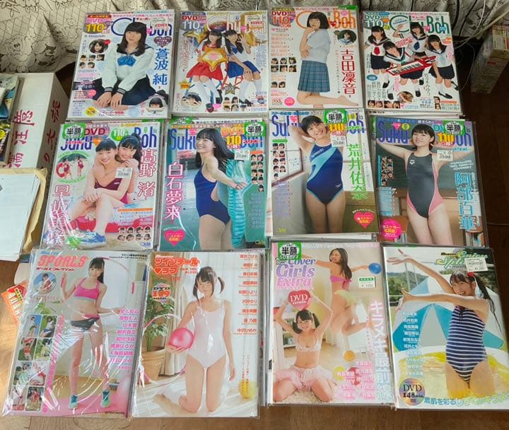 アイドル雑誌　チューボー　モエッコ　97冊セット　moecco chuboh