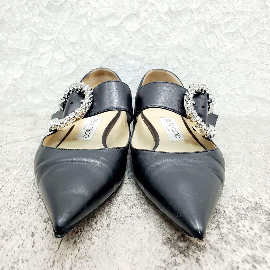 上品✨JIMMY CHOO ジミーチュウ メルヴァ バレリーナ 黒 22.5cm