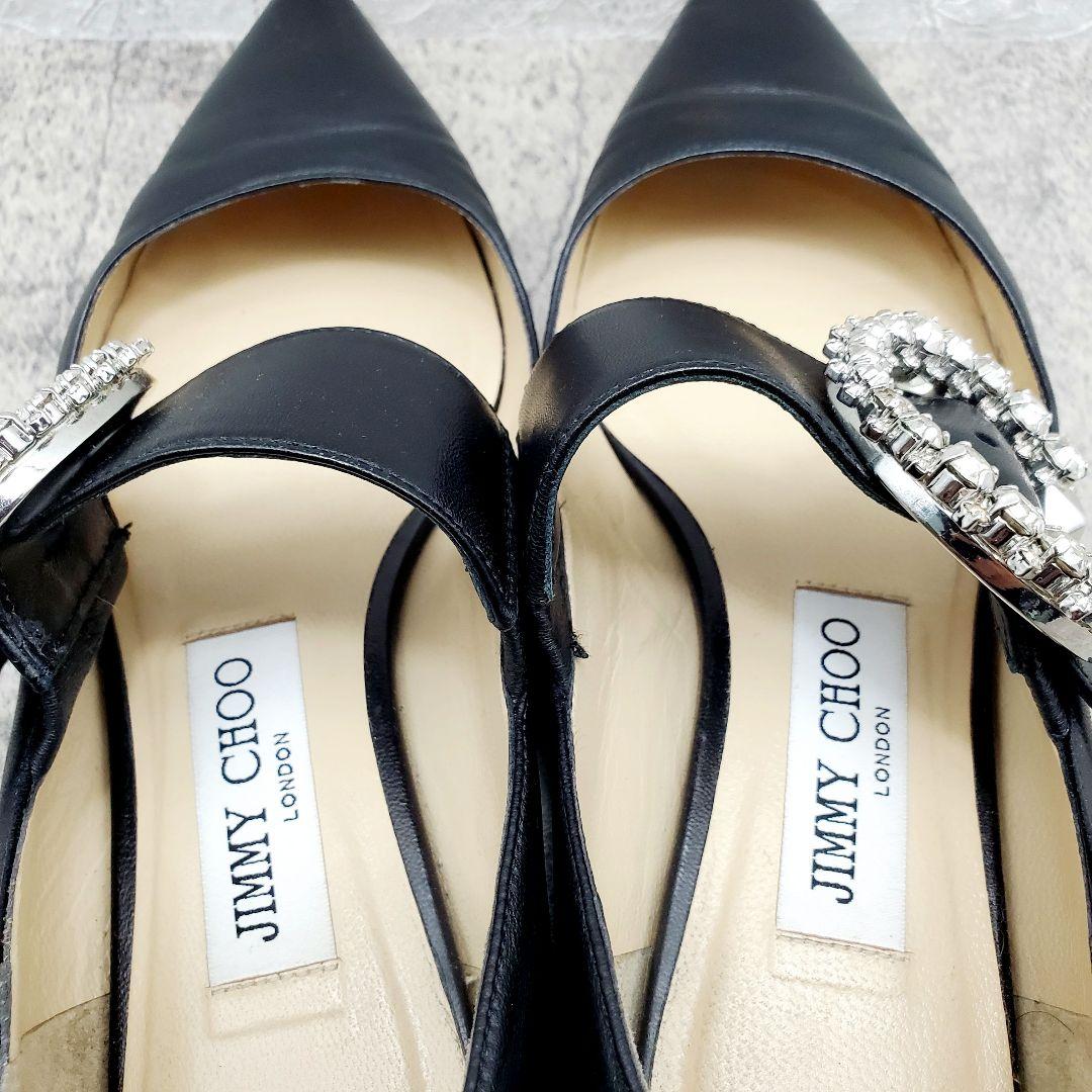 上品✨JIMMY CHOO ジミーチュウ メルヴァ バレリーナ 黒 22.5cm