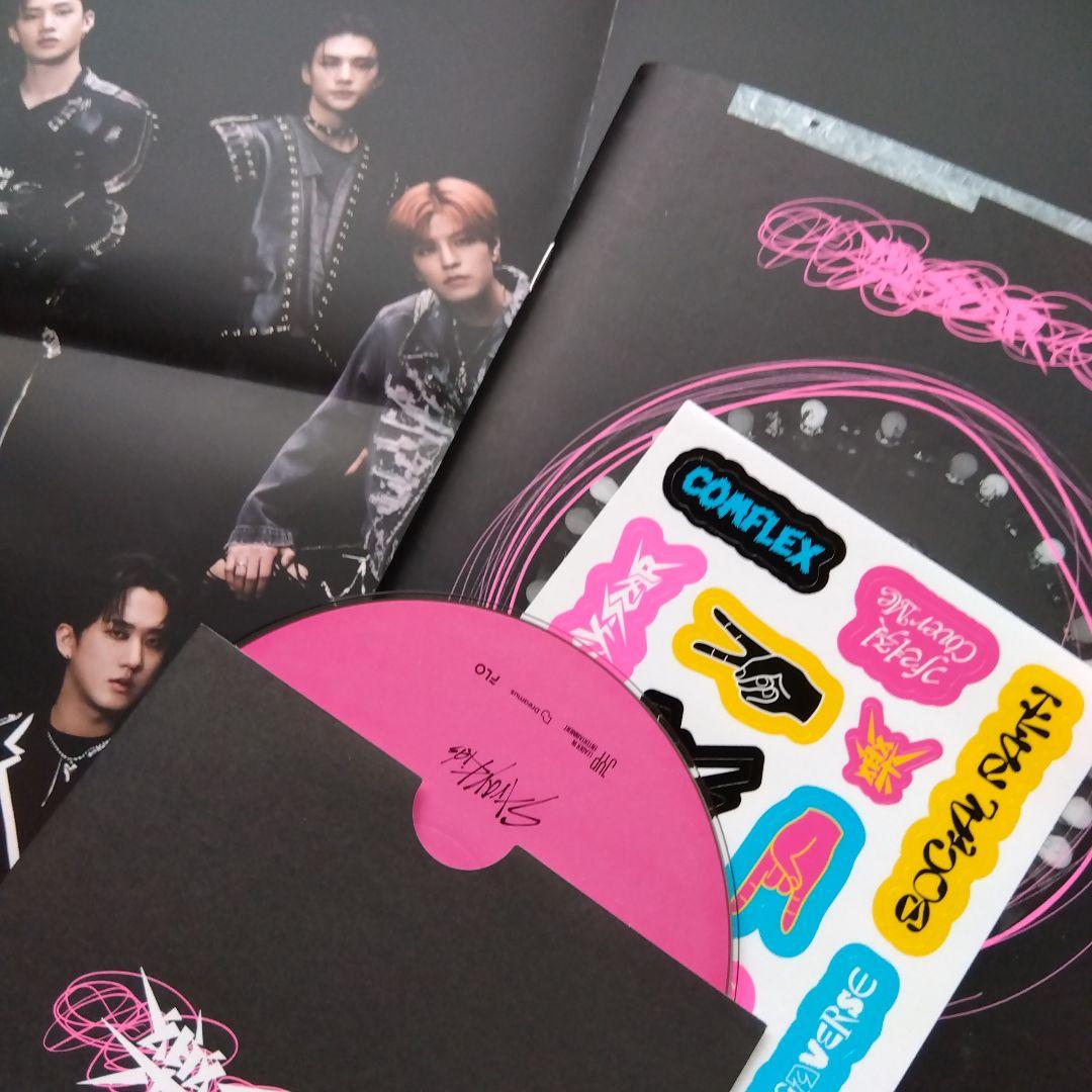 StrayKids まとめ売り - メルカリ