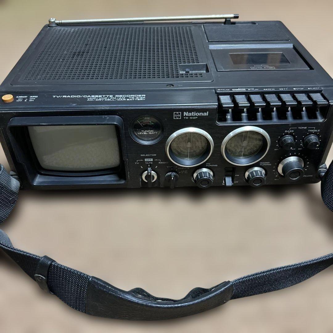 National TV付きラジカセTR−512Fジャンク品 宅配買取】昭和の「ラテ」は飲めないぞー！ “ラテカセ”ナショナルTR