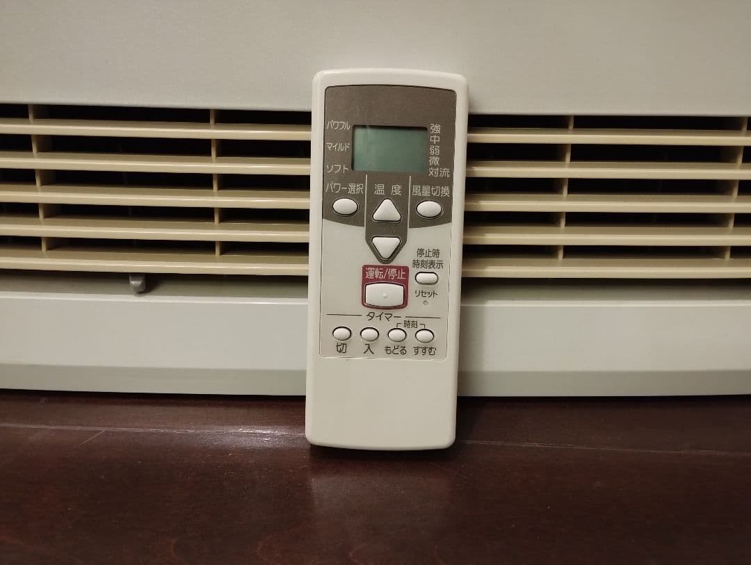 ノーリツ 温水ルームヒーター FH-5506AME ( RH-5502RN ) - メルカリ